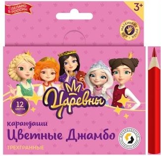 Русский карандаш Русский карандаш