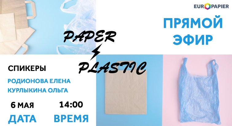 ������� ″������ ������ ��������″