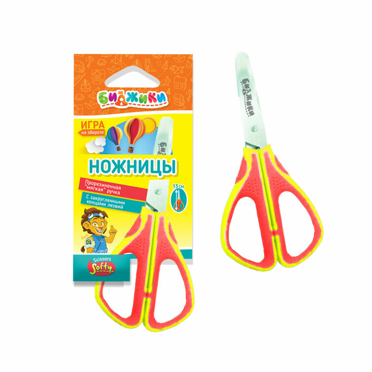 Ножницы БИДЖИКИ ″SOFTY″ c прорезиненными ручками Ножницы БИДЖИКИ ″SOFTY″ c прорезиненными ручками