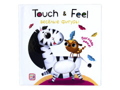 Книжки Touch & feel. В лесу Книжки Touch & feel. В лесу