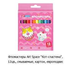Новостная рубрика «Новинки недели» Новостная рубрика «Новинки недели»