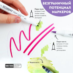 Набор акварельных маркеров SKETCHMARKER Aqua 12 Sea Set − «Море» Набор акварельных маркеров SKETCHMARKER Aqua 12 Sea Set − «Море»