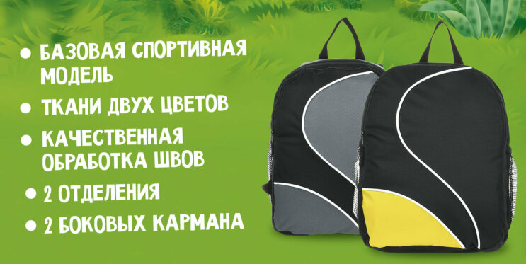 �������� ������� �������� Creativiki!