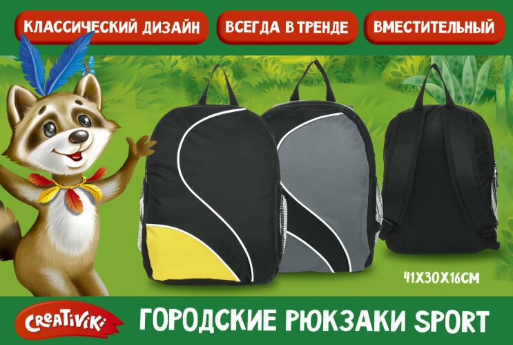 �������� ������� �������� Creativiki!