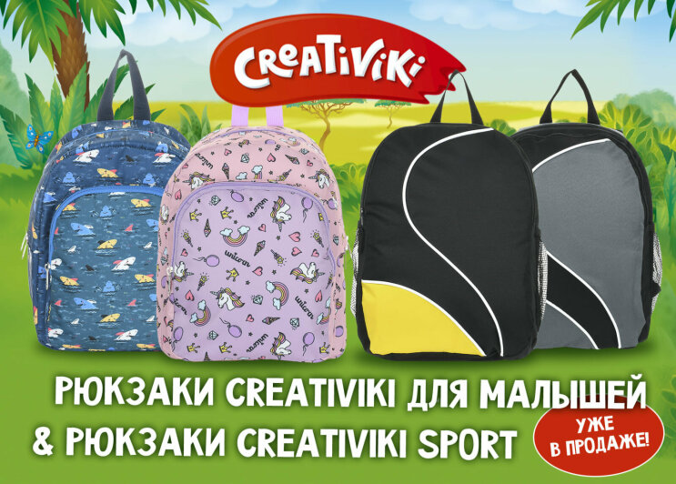 �������� ������� �������� Creativiki!