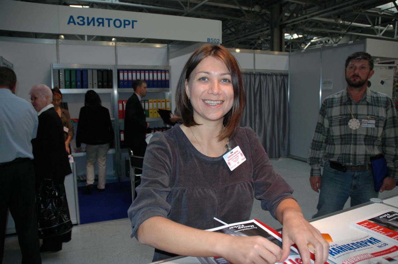 Канцистория СКРЕПКИ/ 2009 год - первый юбилей Канцистория СКРЕПКИ/ 2009 год - первый юбилей
