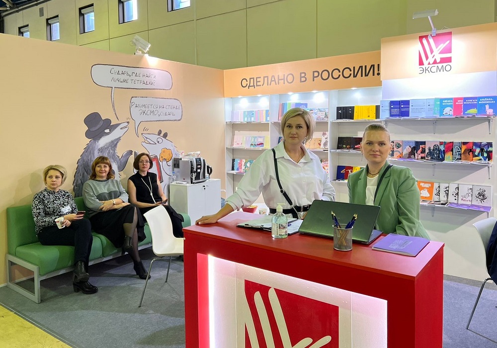 Роман Кирпичёв (ЭКСМО): &laquo;Канцелярский рынок продолжил поиск новых интересных идей, дизайнов и целых концепций&raquo;