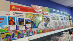 Новосибирск канцелярский – непутевые заметки Новосибирск канцелярский – непутевые заметки