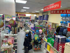 Новосибирск канцелярский – непутевые заметки Новосибирск канцелярский – непутевые заметки