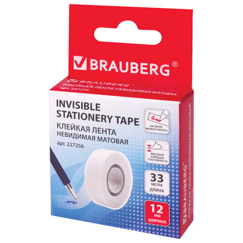 Невидимая клейкая лента BRAUBERG Невидимая клейкая лента BRAUBERG