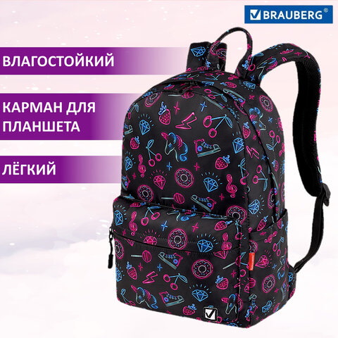 Рюкзак BRAUBERG DREAM, ″Sweet dreams″ Рюкзак BRAUBERG DREAM, ″Sweet dreams″