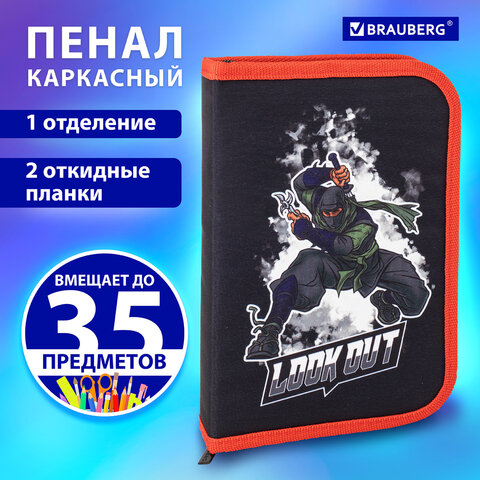 ����� BRAUBERG, ″Ninja