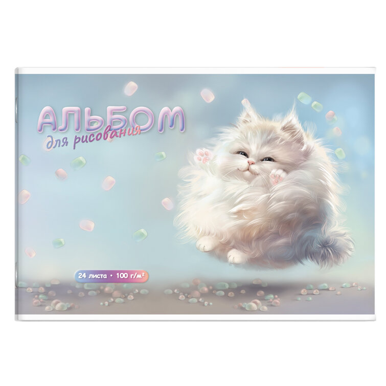 Альбом для рисования, формат А4, 24л, ФЕНИКС+ Альбом для рисования, формат А4, 24л, ФЕНИКС+