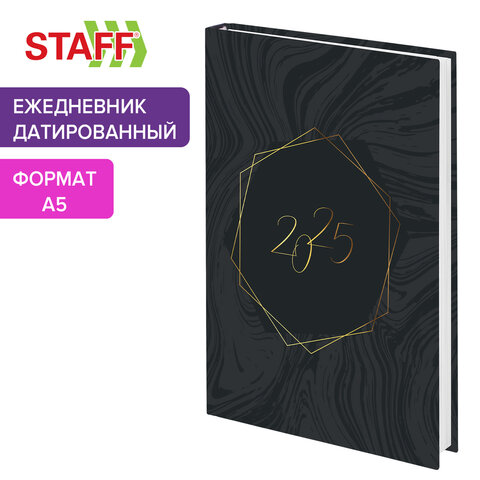 Ежедневник датированный STAFF, ″Темный стиль″ Ежедневник датированный STAFF, ″Темный стиль″