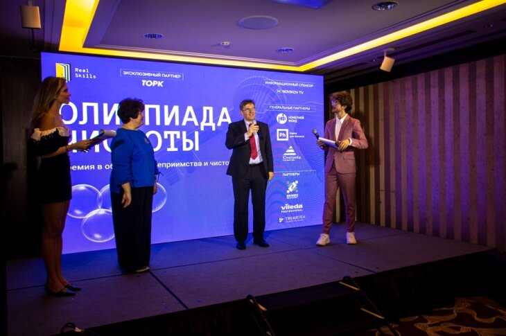 Торк (предшественник бренда Tellus) поддержал первую премию «Олимпиада чистоты» Торк (предшественник бренда Tellus) поддержал первую премию «Олимпиада чистоты»