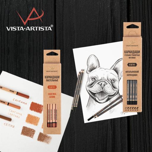     VISTA-ARTISTA