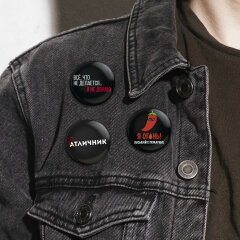 Значки закатные, 3 шт. в наборе, размер: 37 мм; декор: полноцветная печать, глянцевая ламинация; застёжка: булавка с фиксатором Значки закатные, 3 шт. в наборе, размер: 37 мм; декор: полноцветная печать, глянцевая ламинация; застёжка: булавка с фиксатором