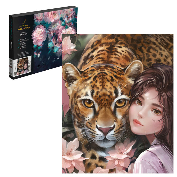 ����� ��� ���������� ������� �� �������, ������+, ������� � �������, 40�50 ��, 23 ����� (-��), � ���������� �������� � �������, ��������� ������� � ������