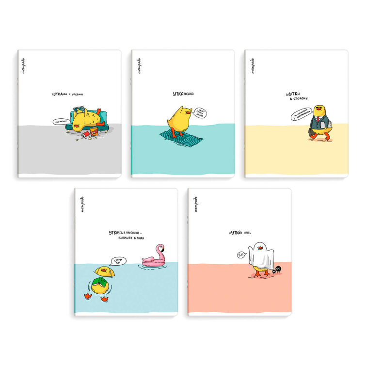 �������, �5+, 48 �, ��.���� - ������, ���������� ��-���, ������ ������� (2 �����)