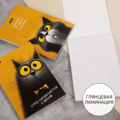 «Пушистый философ». Дизайнерская коллекция от Hatber: такого точно надо побольше! «Пушистый философ». Дизайнерская коллекция от Hatber: такого точно надо побольше!