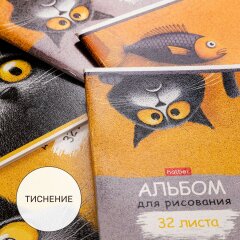 «Пушистый философ». Дизайнерская коллекция от Hatber: такого точно надо побольше! «Пушистый философ». Дизайнерская коллекция от Hatber: такого точно надо побольше!