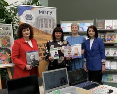 «ТЦ Сфера» на V Всероссийском педагогическом форуме «Учитель – Будущее России!» «ТЦ Сфера» на V Всероссийском педагогическом форуме «Учитель – Будущее России!»