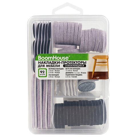 ��������-���������� ��� ������ BoomHouse, 92 �����