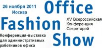 Растёт количество участников Office Fashion Show! Растёт количество участников Office Fashion Show!