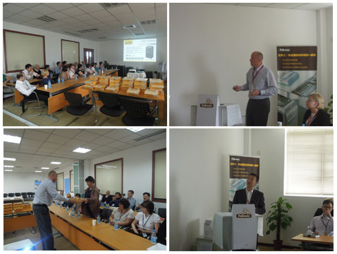 Конференция ″Fellowes - уничтожитель проблем″. Конференция ″Fellowes - уничтожитель проблем″.