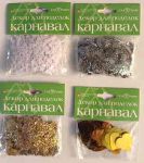 Попугаи, канарейки не заменят ″Альт″ наклейки