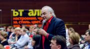Четырнадцатый съезд канцелярщиков.