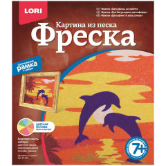 Рисуем песком Рисуем песком