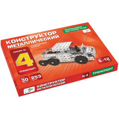 Крепко собран Крепко собран
