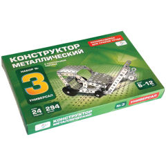 Крепко собран Крепко собран