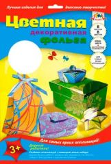 Цветная декоративная фольга - фрагменты природы! Цветная декоративная фольга - фрагменты природы!