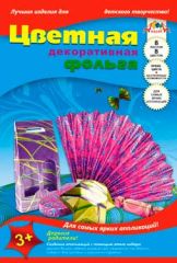 Цветная декоративная фольга - фрагменты природы! Цветная декоративная фольга - фрагменты природы!