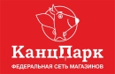 «КанцПарк» в городе Ивантеевка