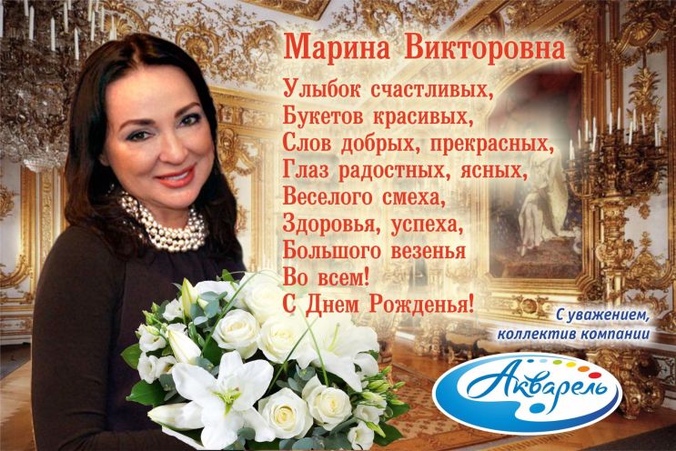 ″��������″ (�����������) ����������� ������ ���������� � ���� ��������!