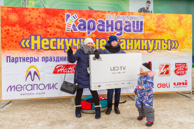 Зимний праздник 2018 от ТД ″Карандаш″ Зимний праздник 2018 от ТД ″Карандаш″