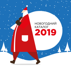 ��� &laquo;����������&raquo; ������� 2019 �������, ��� ���� ����������� ��������