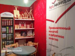 Фабрика “АртАвангард” помогает раскрывать творческие способности детей Фабрика “АртАвангард” помогает раскрывать творческие способности детей