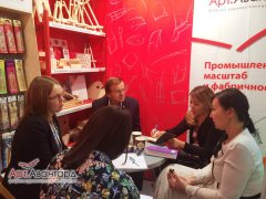 Фабрика “АртАвангард” помогает раскрывать творческие способности детей Фабрика “АртАвангард” помогает раскрывать творческие способности детей