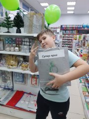 ″������″ ������������ ��������� � �.������!