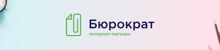 Онлайн-магазин MERLION для корпоративных клиентов открывает первое региональное представительство Онлайн-магазин MERLION для корпоративных клиентов открывает первое региональное представительство