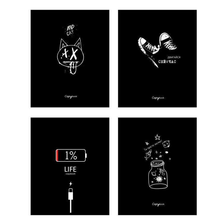 ������� BG ����� &laquo;1% Life&raquo;: ����� ����� ����������