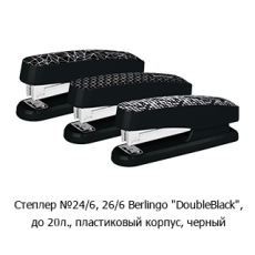 Новостная рубрика «Новинки недели» Новостная рубрика «Новинки недели»