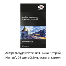 Новостная рубрика «Новинки недели» Новостная рубрика «Новинки недели»