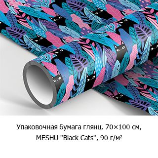 Специальная рубрика «Новинки недели» Специальная рубрика «Новинки недели»