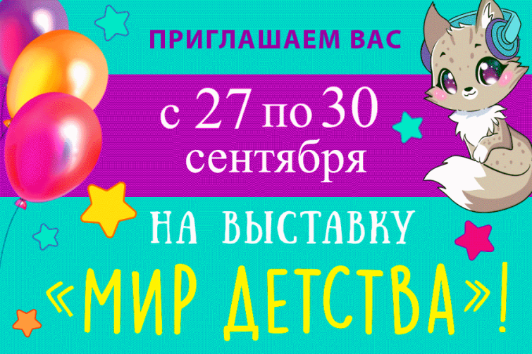 &laquo;��� �������&raquo;.