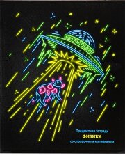Неоновая серия с яркими огнями светящихся рекламных вывесок Неоновая серия с яркими огнями светящихся рекламных вывесок